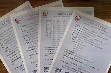 3月25日國家應(yīng)急管理部消防產(chǎn)品合格評定中心委派專業(yè)機構(gòu)對我司消防風(fēng)機CCCF產(chǎn)品4張證書12個型號通過遠程方式進行監(jiān)督檢查，無一不合格項。